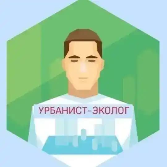 Марк Баровский 🚴🛴🚎🚋