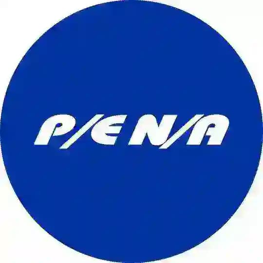 Рыночная Пена
