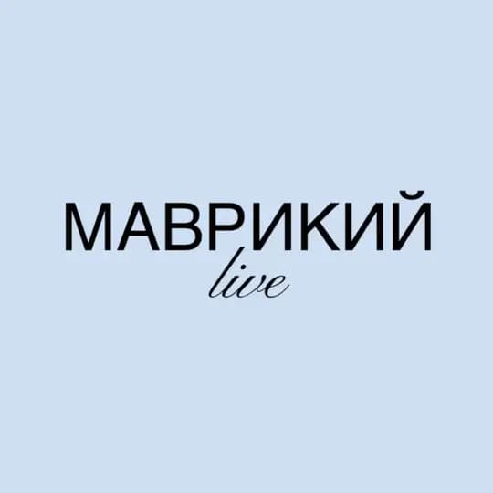 Маврикий live