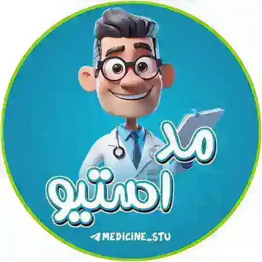 Med stu | پزشکی🩺🖤