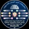 تطبيقات امير الزمان للاندرويد والايفون