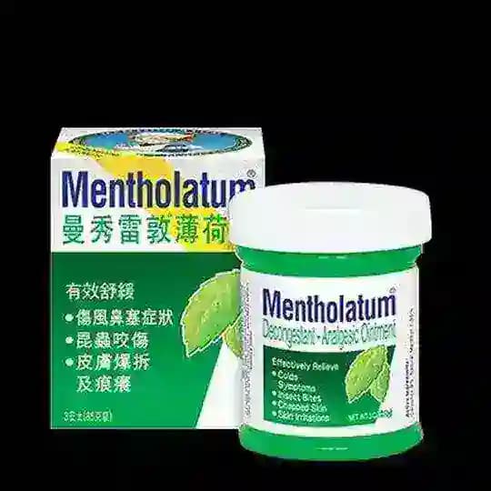 Mentholatum Ointment
