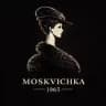 Москвичка,меховая фабрика | Шубы,пошив, перешив,ремонт.