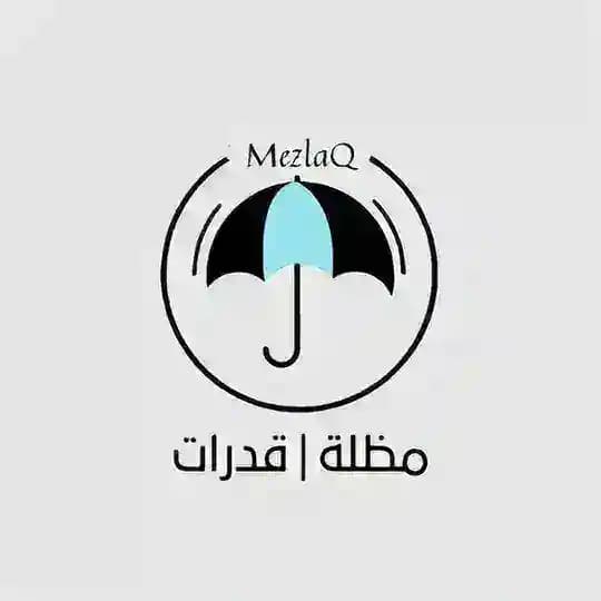 مظله | قدرات لفظي
