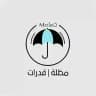 مظله | قدرات لفظي