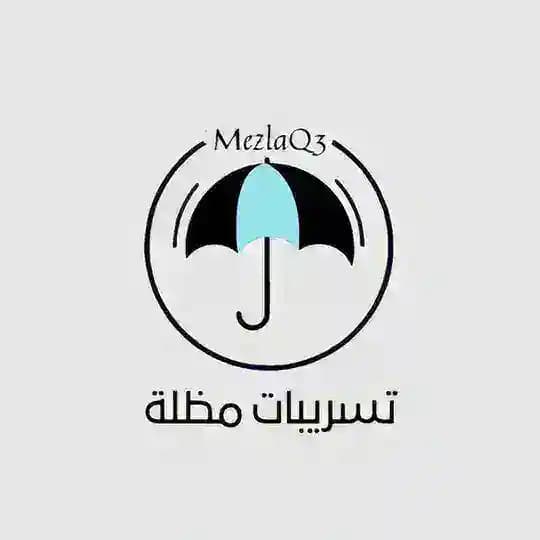 تسريبات مظله - قدرات
