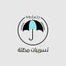 تسريبات مظله - قدرات