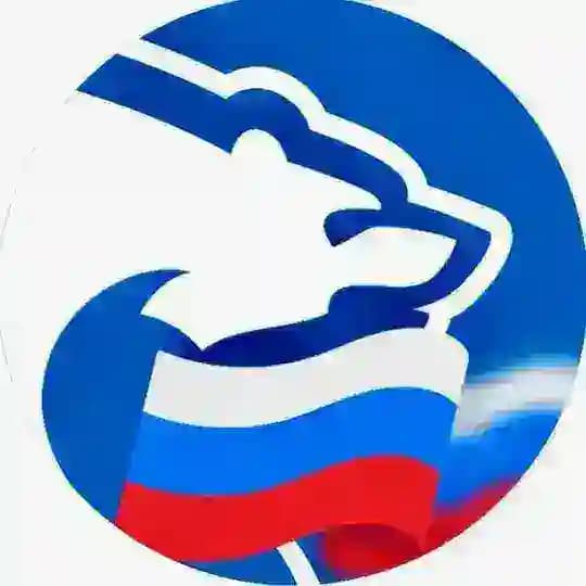ЕДИНАЯ РОССИЯ Михайловский муниципальный округ