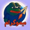 میموگرام