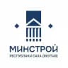 Минстрой Якутии