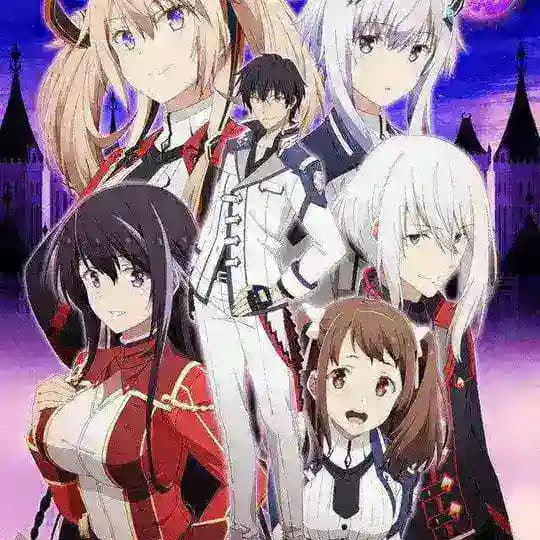 The Misfit of Demon King Academy