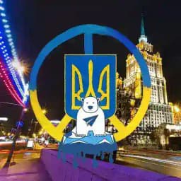 Mission Peace: бо у нас лише одна планета. Канал Telegram от GRT для сохранения биоразнообразия, океанов, животных и природы Profile