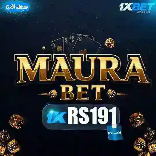 MAURA BET