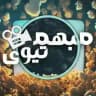 انیمیشن شرک 5