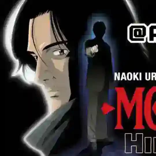 Monster anime in hindi