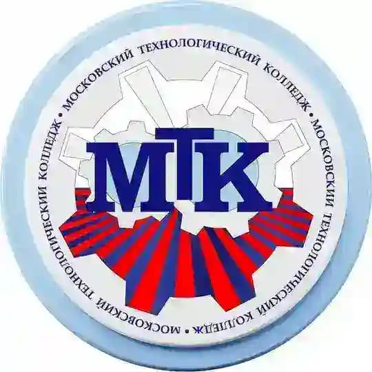 МТК им. И.А. Лихачёва