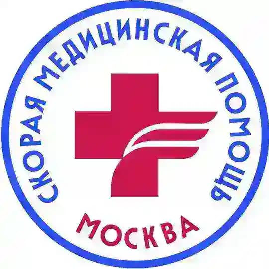 🚑👨🏻‍⚕️ Московская скорая помощь