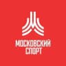 Московский спорт