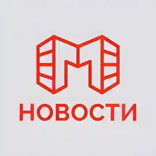 Московские Новости