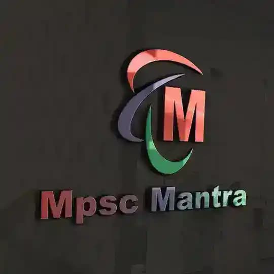 MPSC Mantra