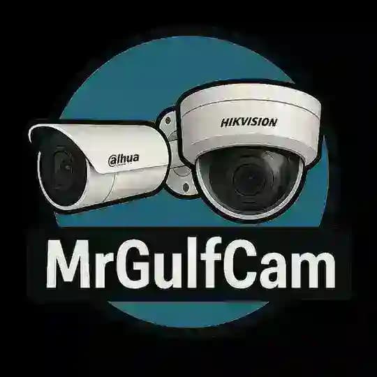 Gulf cam