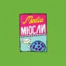 мюсли