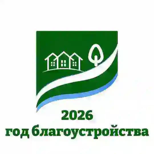 СП «Чурапчинский наслег»