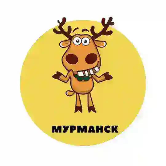 Мурманск | События | Подслушано