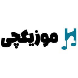موزیکچی Profile