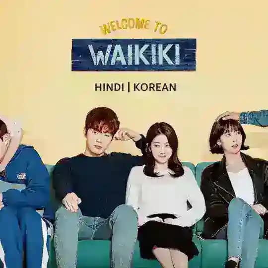 Welcome To Waikiki