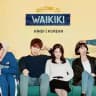 Welcome To Waikiki