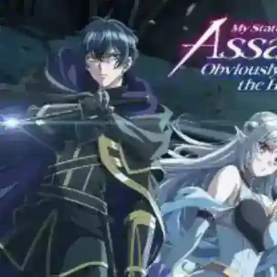 My status as an assassin tamil Profile