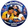 အိန္ဒိယဇာတ်ကားလင့်သီးသန့် Main Channel 2