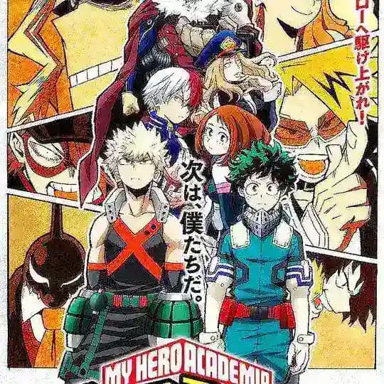 My hero academia VF S1 à S8