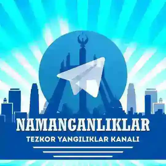 Namanganliklar.Uz | Расмий
