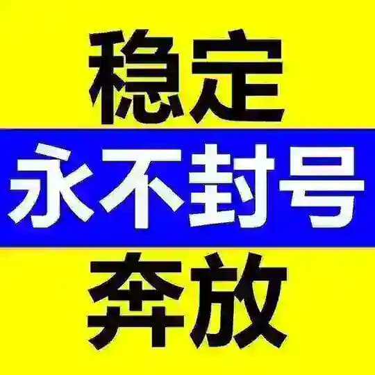 [公益破解]王者荣耀/和平精英/外挂辅助软件【官方通知群】