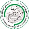 د ازموینو ملي اداره - NExA - ادارهٔ ملی امتحانات
