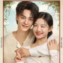 My Precious Drama Channel Profile