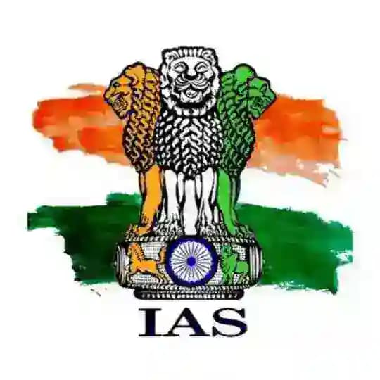 UPSC PRELIMS MAINS BPSC