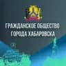 Связи с общественностью