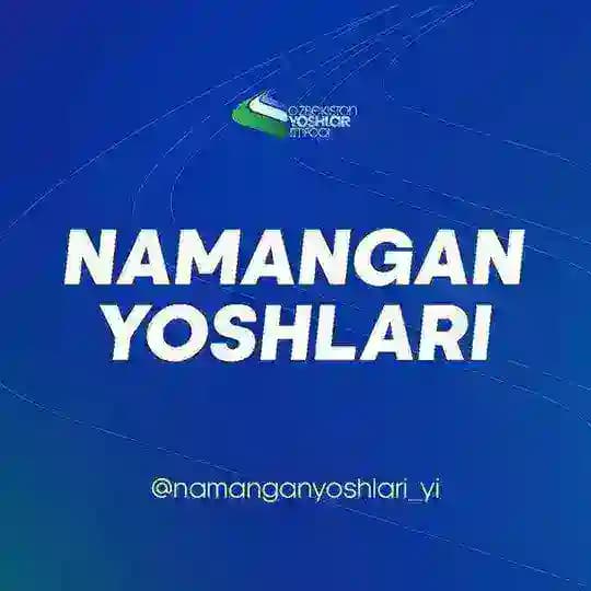 Namangan yoshlari | Yoshlar ittifoqi