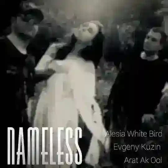 NAMELESS