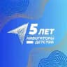 НАВИГАТОРЫ ДЕТСТВА| МАГАДАНСКАЯ ОБЛАСТЬ