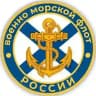 ВМФ России 🇷🇺|ZOV|🇷🇺 Navy Of Russia