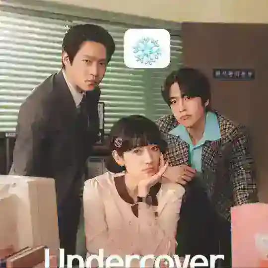 Und3r¢over M!s5 Hong
