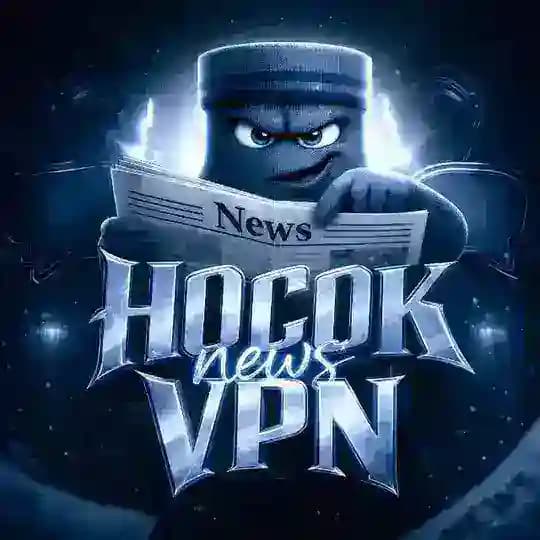 🧦Носок VPN - Канал