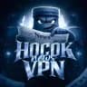 🧦Носок VPN - Канал