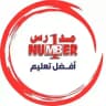 مدارس ومعاهد نمبر ون