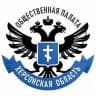 ОП ХО | Общественная палата Херсонской области I состава