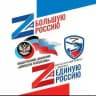 МО ОД ДР Пролетарский район